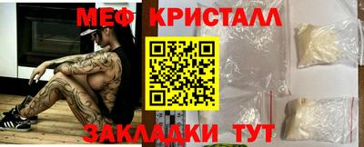 гидропоника Жуковский
