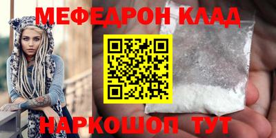 ALPHA PVP Заводоуковск
