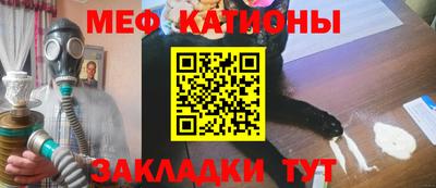 кокс Заволжье