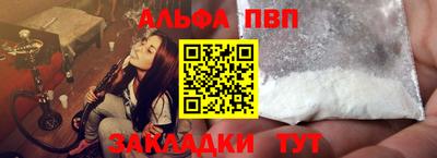 jwh Изобильный