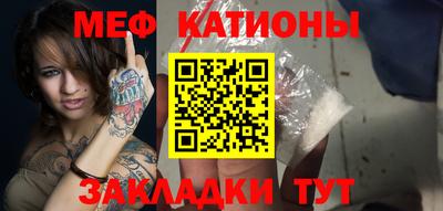 ALPHA PVP Заводоуковск