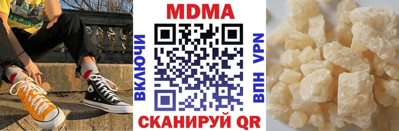 shop как зайти  гидра зеркало  Ковров  сколько стоит  МДМА молли 