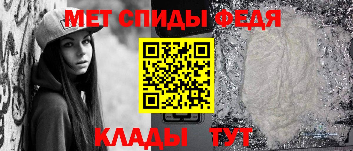 Ковров  МЕТАМФЕТАМИН витя  МЕТАМФЕТАМИН витя  Вход с VPN 