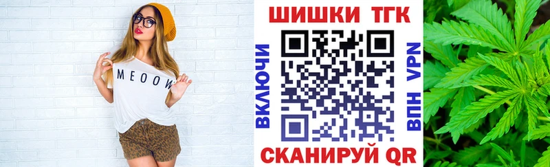 гидра ССЫЛКА  Ковров  Канабис Amnesia 